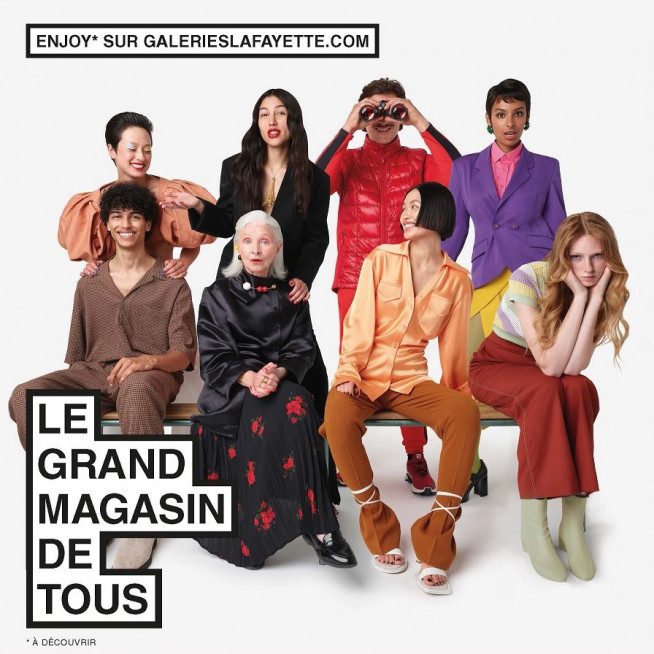 Offre marque Nailloux Outlet Village
