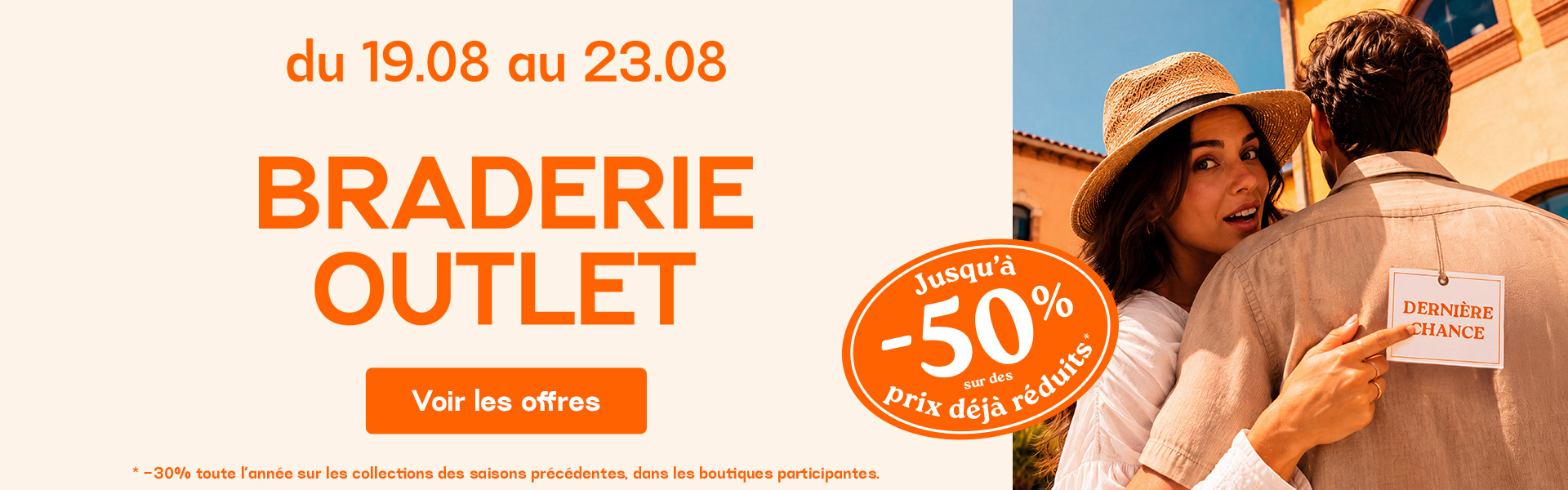 Nailloux Outlet Village