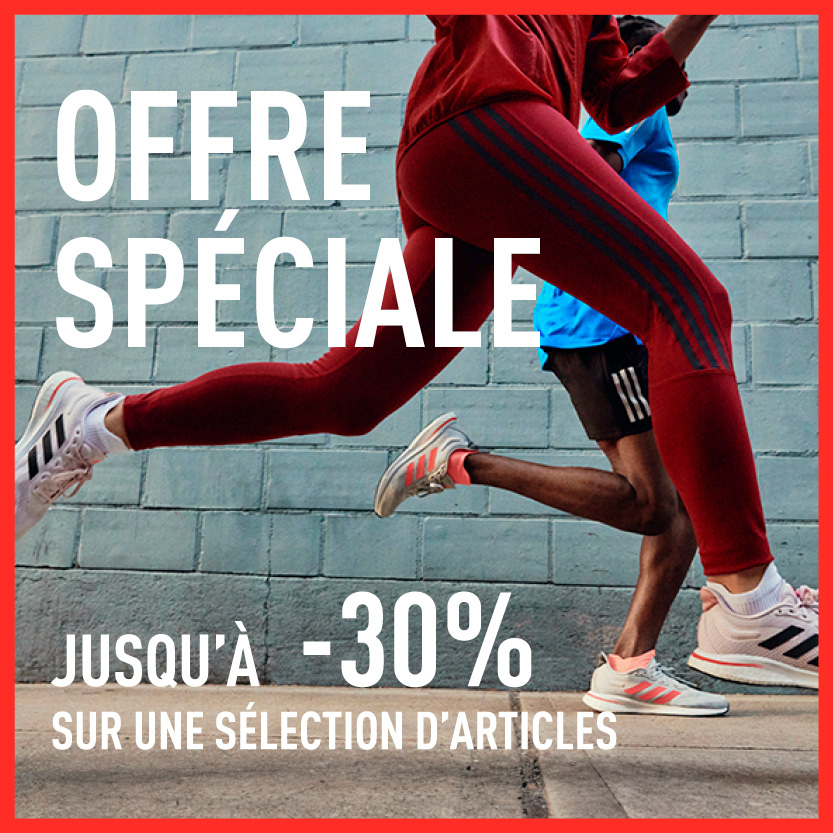 Offre marque Nailloux Outlet Village